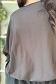 Salone Bubble Top Coffee Bean